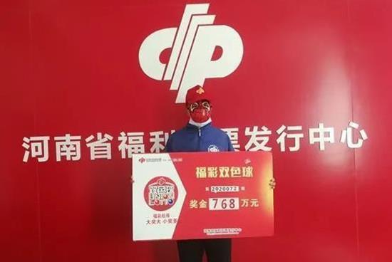 梦想成真