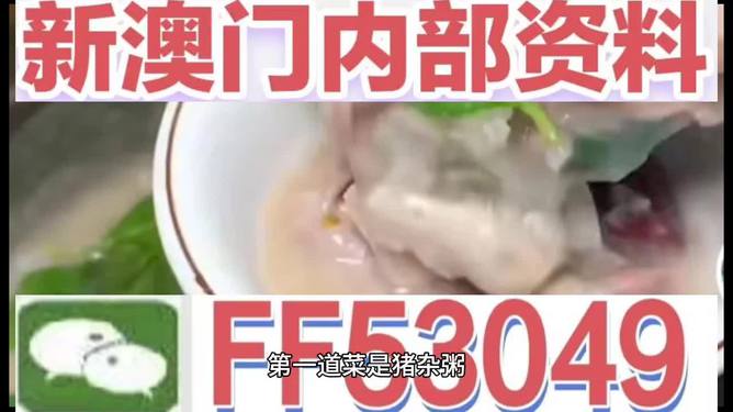 暮色森林 第5页