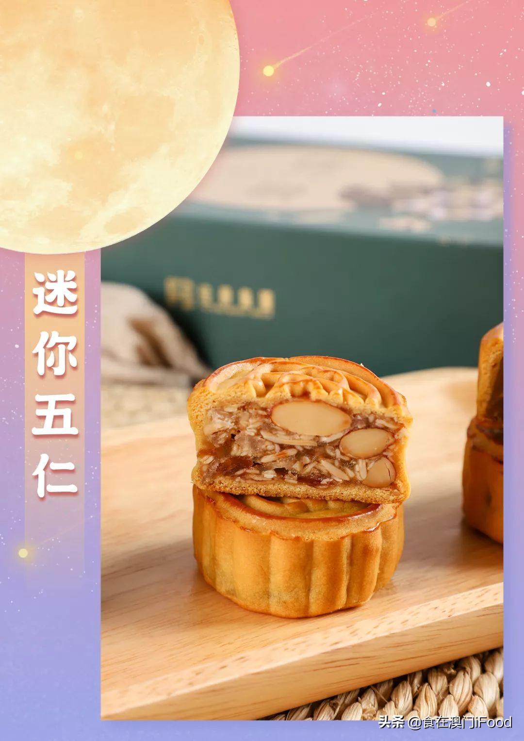 第807页