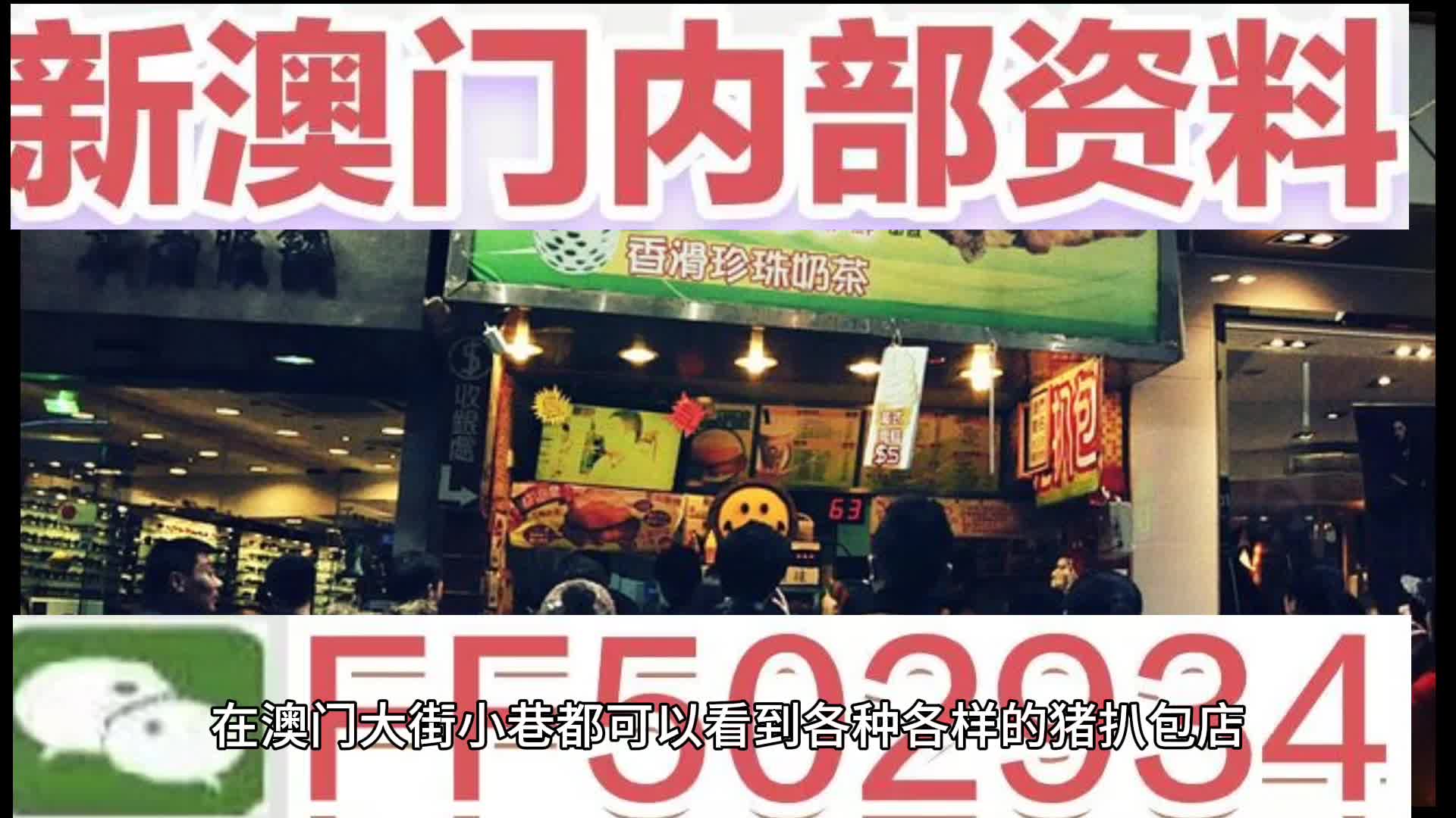 nieruihai 第6页