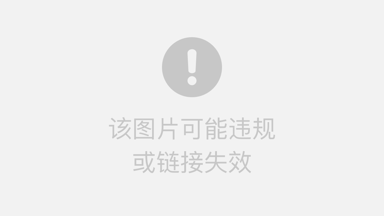 夏日清风