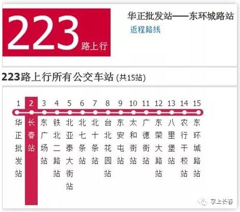 第803页