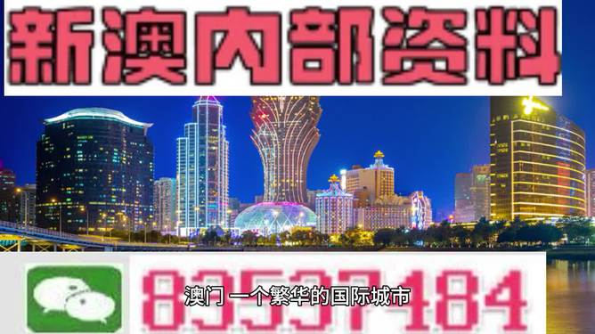 wanfeng