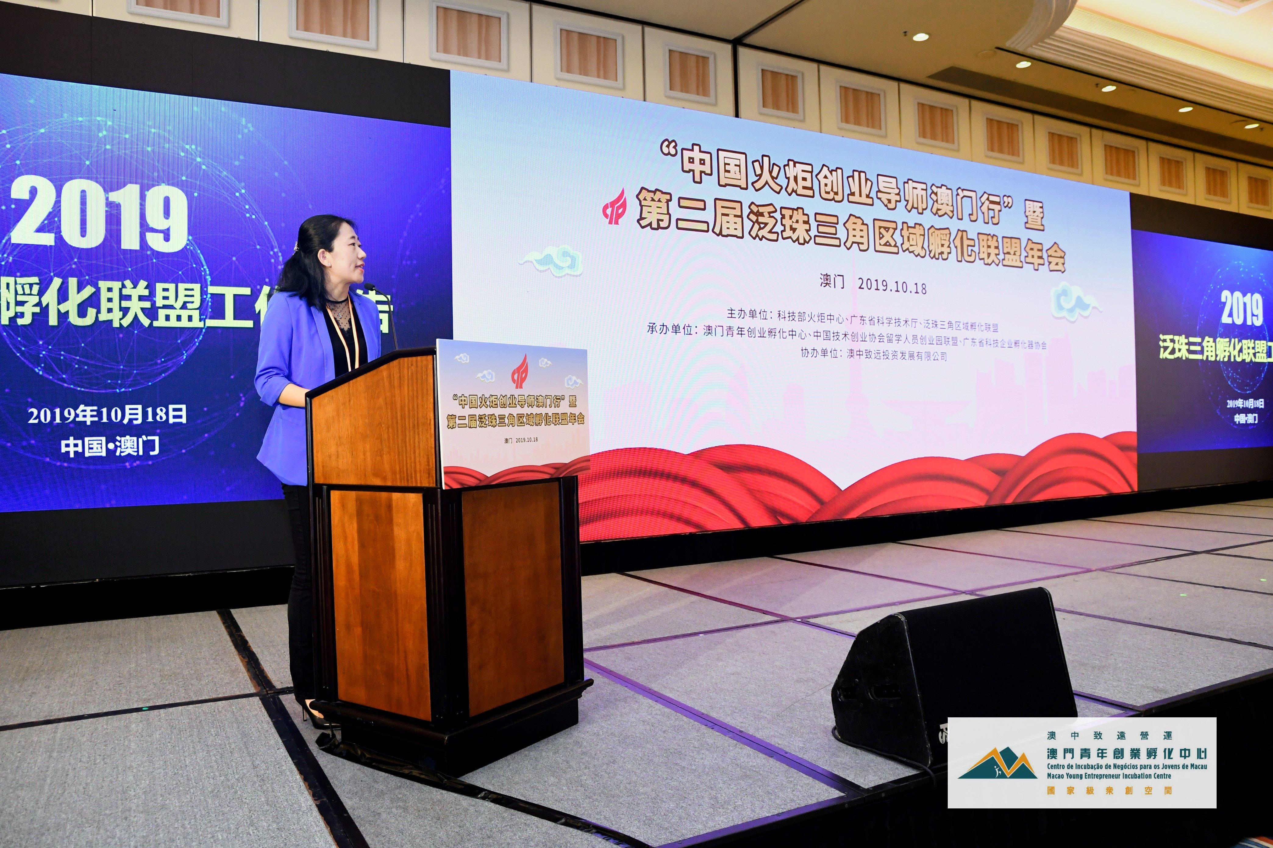 新澳门挂牌正版完挂牌记录怎么查询