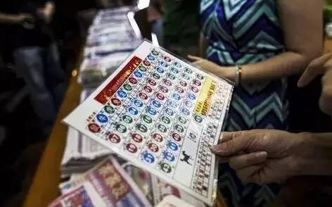 2025香港6合开奖结果 开奖记录