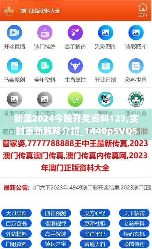 qianming 第4页