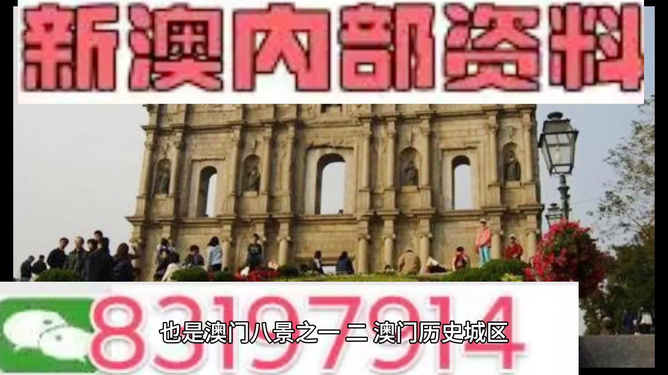 星河探险 第5页