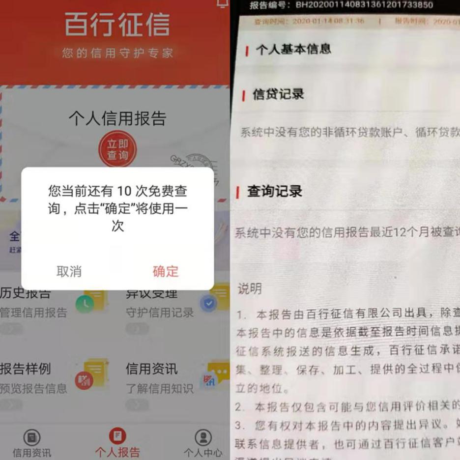 推荐 第114页
