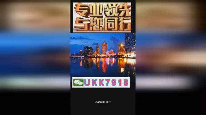 揭秘澳门特马开奖图纸，2025今晚开奖预告，澳门特马开奖图纸揭秘，2025年今晚开奖预告独家揭秘