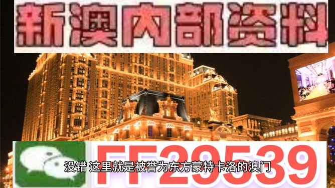 沙漠孤旅 第5页