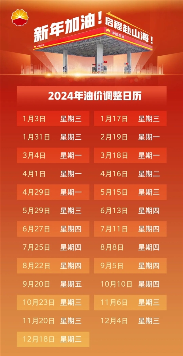 第671页
