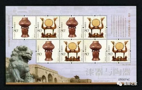 caiyahui 第4页