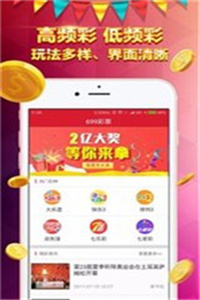 香港资料正版大全，香港正版资料大全概览