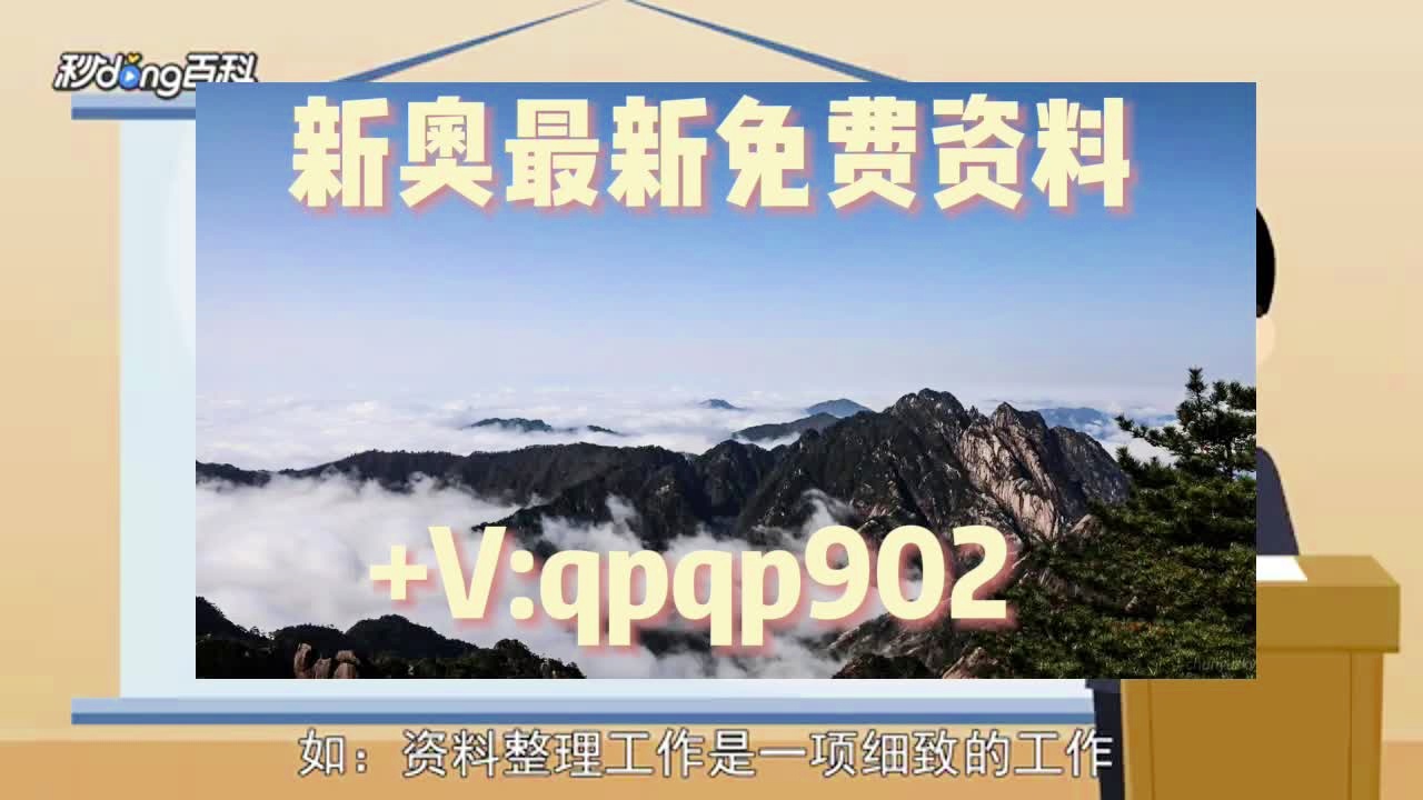 月光宝盒