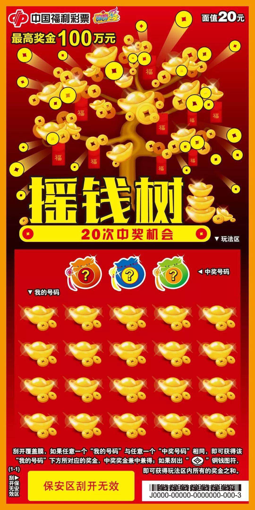 第650页