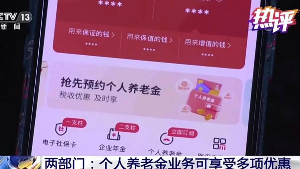 zhuhan 第3页