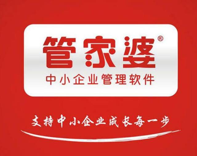 推荐 第7页