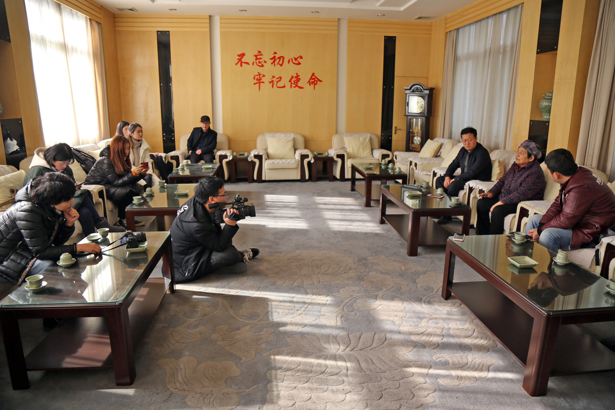 热点 第124页