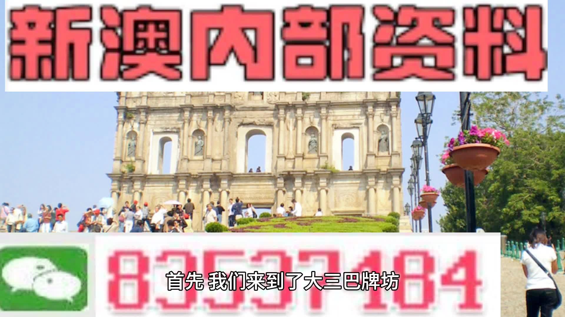 xiannuo 第3页