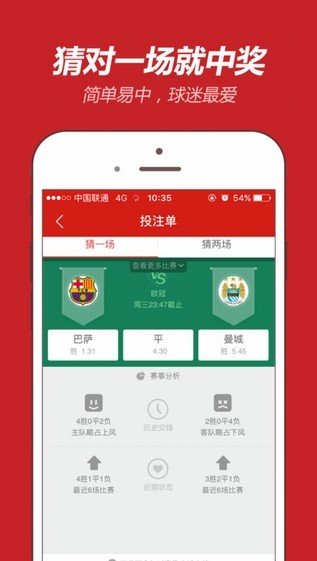 热点 第123页