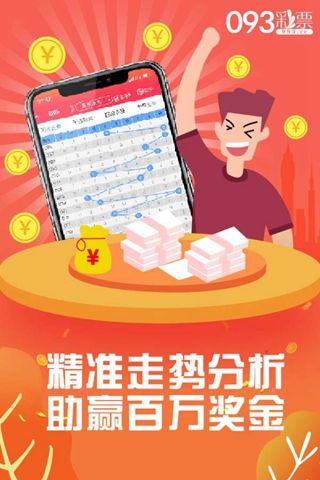 热点 第122页