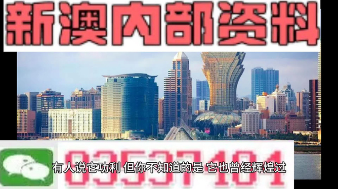 热点 第116页