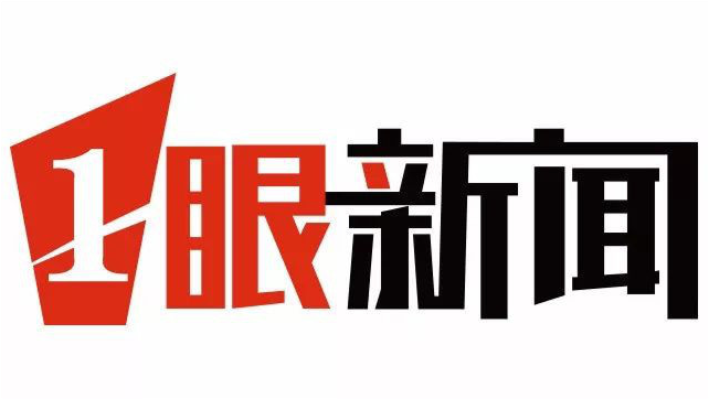 香港 第120页