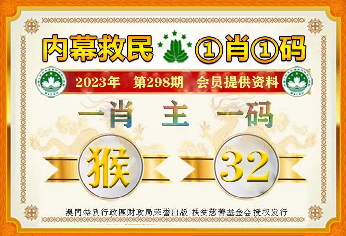 yanghuiwen