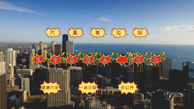香港 第119页