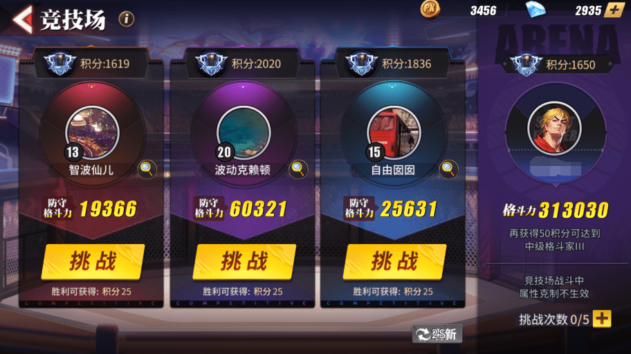 第571页