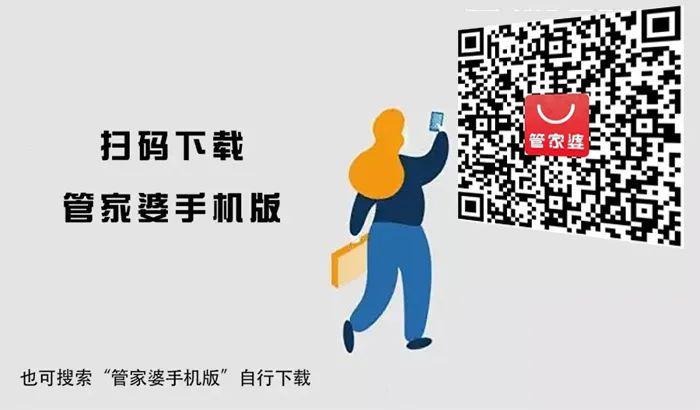揭秘管家婆一码一肖资料大全，一网打尽各类信息，揭秘管家婆一码一肖资料大全，全面汇集各类信息的宝典