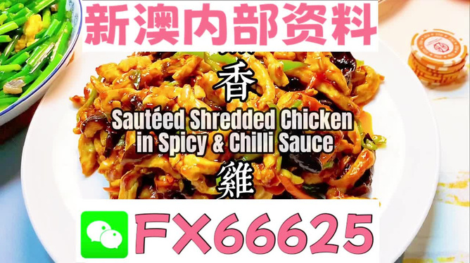 彩虹彼岸 第4页