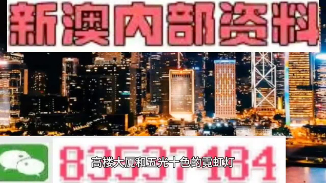 梦幻旅途 第4页