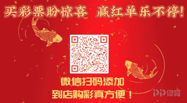 免费送彩金68元平台