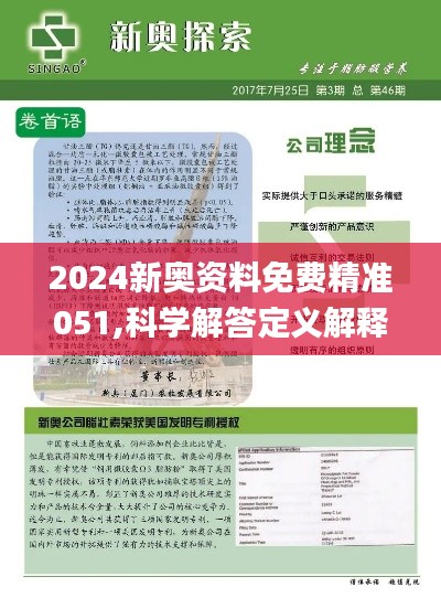 yuanlian 第3页