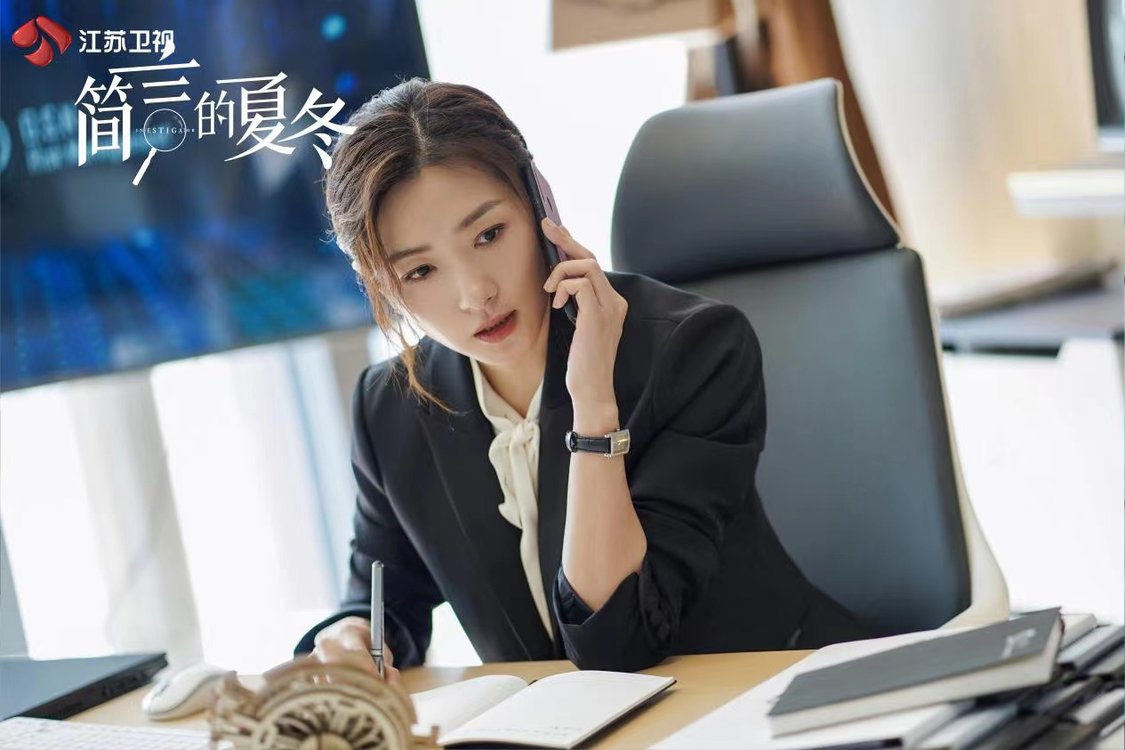 zhaoyi 第3页