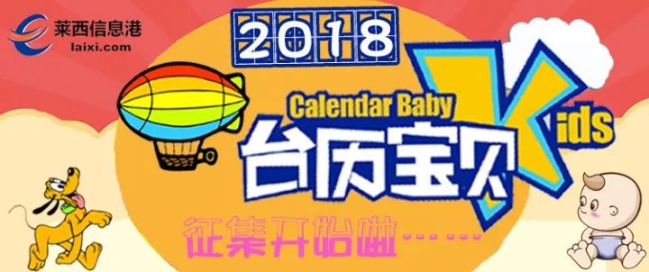 wuyating 第3页