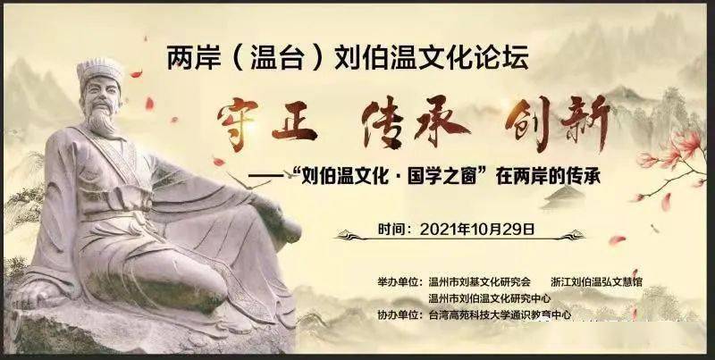 推荐 第10页