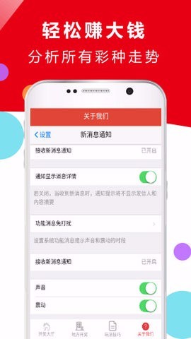 yujing 第3页