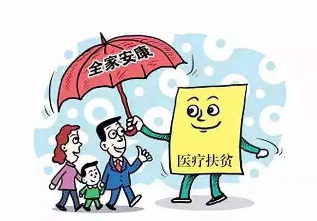 天使之翼 第3页
