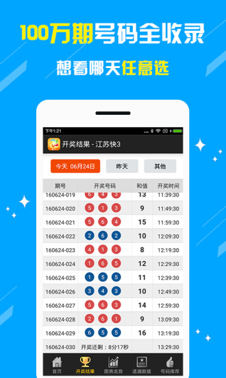 zhuhan 第2页