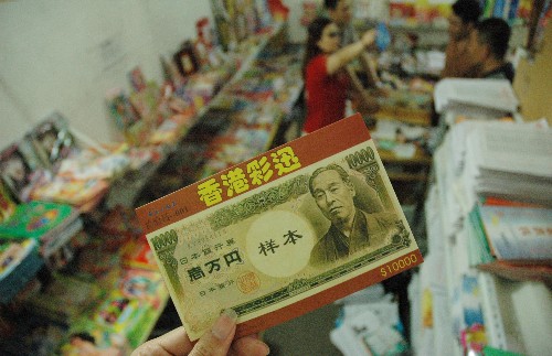 夜色中的猫 第2页