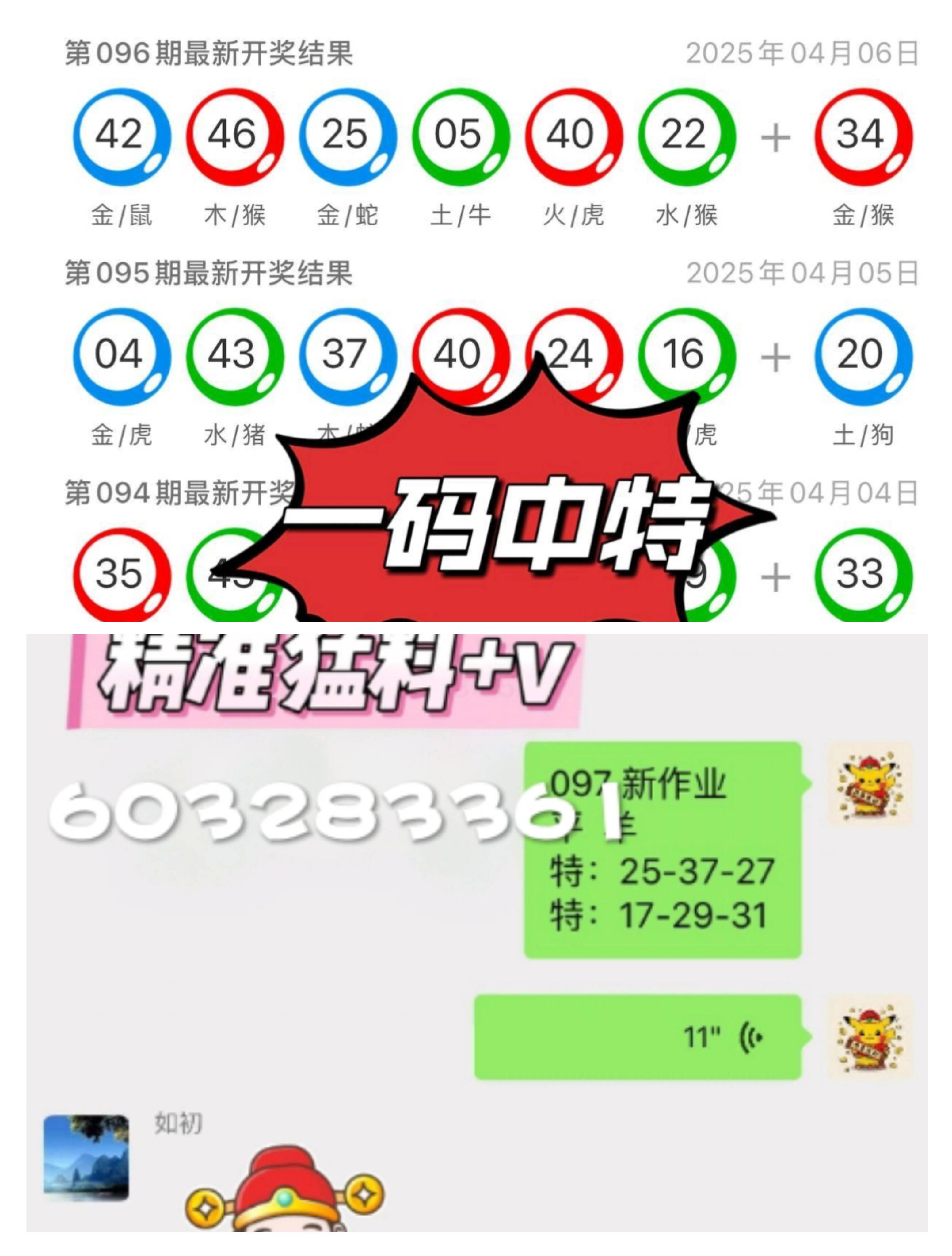彩虹彼岸