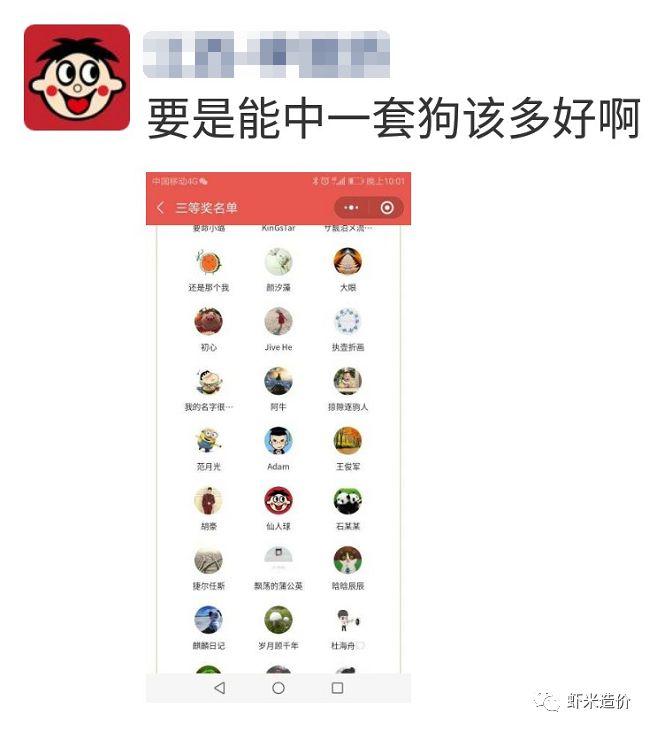 新澳天天开奖资料大全1002期，新澳天天开奖资料大全第1002期概览
