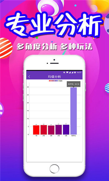 管家婆期期准精选资料大全苗而不公