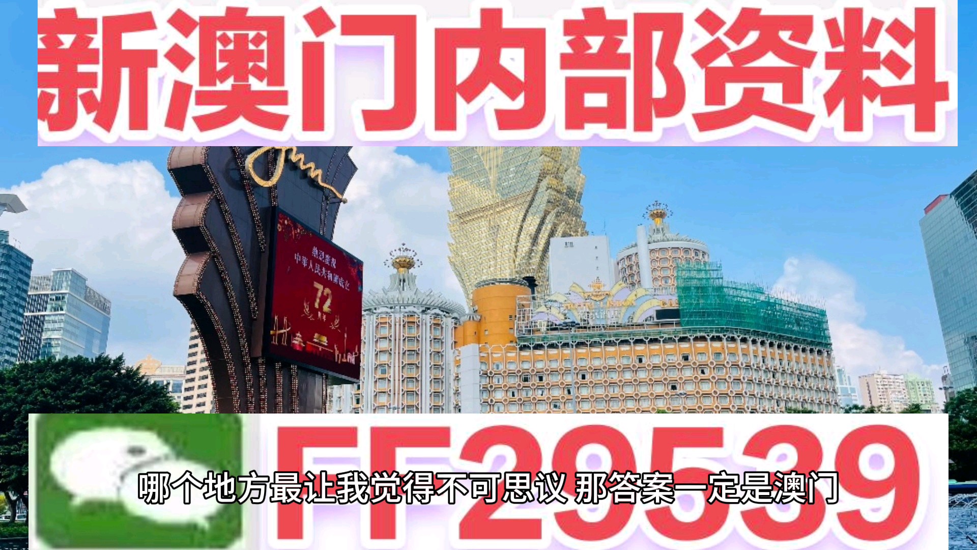 chenxinyao 第2页