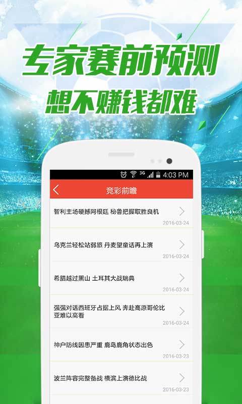 免费下载49图库，海量美图资源一网打尽，海量美图资源免费下载，49图库一网打尽