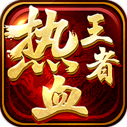 花火绽放