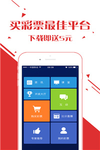 远方的呼唤 第2页