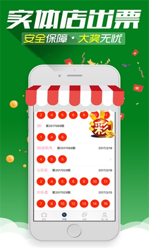 hongguoxiang 第2页